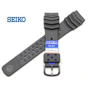 SEIKO（セイコー） 純正 時計バンド ウレタン 防水時計用 20ミリ