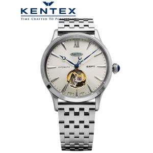 【セルベットをプレゼント】 ケンテックス KENTEX 腕時計 自動巻き エスパイ ドレスオープンハ...