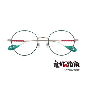 鬼灯の冷徹 コラボ眼鏡 座敷童子モデル メガネフレーム 伊達メガネ UV