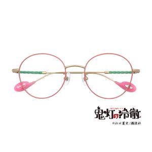 新品未使用 鬼滅の刃 甘露寺蜜璃 モデル ブルーライトカット 伊達メガネ 鬼滅の刃 コラボ眼鏡 甘露寺蜜璃モデル メガネフレーム 伊達メガネ