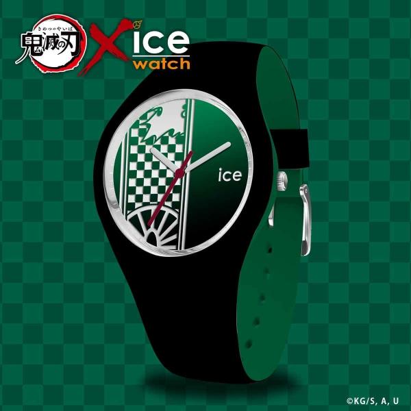 アイスウォッチ ICE WATCH 腕時計 鬼滅の刃 コラボレーションウォッチ 竈門炭治郎 モデル ...