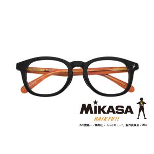 MIKASA × ハイキュー!! コラボ眼鏡 烏野高校モデル アセテート メガネフレーム 伊達メガネ...