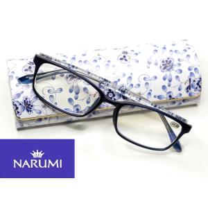 ピントグラス 軽度用 +1.75D〜0.00 老眼鏡 シニアグラス 累進多焦点