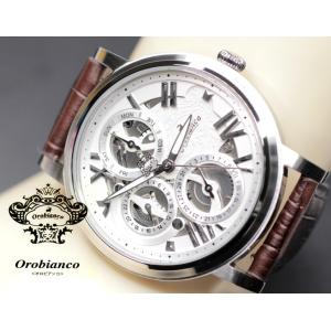 Orobianco 自動巻き時計 スケルトン Orobianco オロビアンコ オラクラシカ OR0011N501 メンズ 腕時計