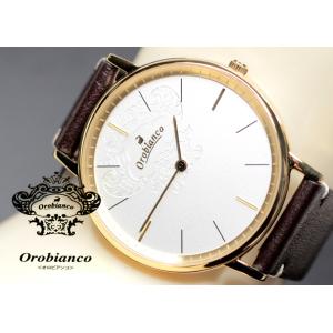 オロビアンコ Orobianco 腕時計 メンズ センプリチタス Semplicitus クオーツ ゴールド色 OR004-9 正規品 送料無料｜e-shop-seikodo