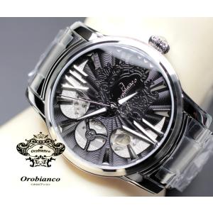 Orobianco 自動巻き時計 スケルトン オロビアンコ 自動巻き時計 ブラック スケルトン