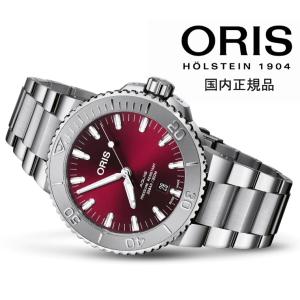 オリス ORIS 腕時計 自動巻き アクイス デイト ダイバーズ 41.5ミリモデル チェリーレッド...