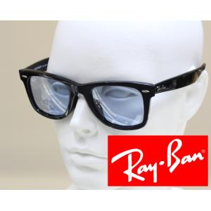 木村拓哉さんがドラマで着用！日曜劇場「グランメゾン東京