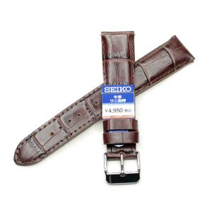 SEIKO（セイコー） 純正 時計バンド カーフ ワニ型押し ブラック 18