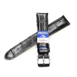 【正規品】SEIKOタイムラボ Dバックルベルト黒 ワニタケフ型押【新品未使用】 SEIKO（セイコー） 純正 時計バンド カーフ ワニ型押し ブラック 18