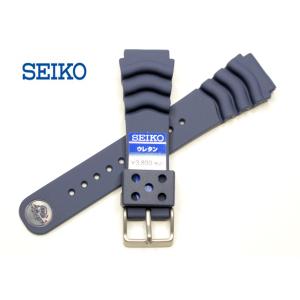 SEIKO（セイコー） 純正 時計バンド カーフ ワニ型押し ブラック 18