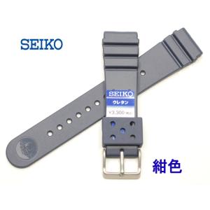 m*m様 SEIKO 尾錠ゴールド＆ブラックレザー 時計バンド 革ベルト ゴールド尾錠 レザー時計ベルト 取付マニュアル付 NATMK