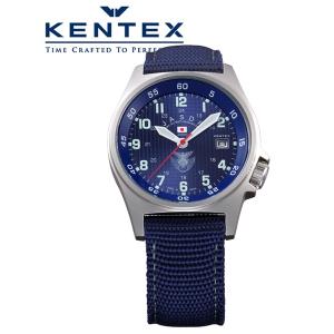 ケンテックス KENTEX 腕時計 JSDF 自衛隊モデル 航空自衛隊 S455M-02 正規品 送料無料