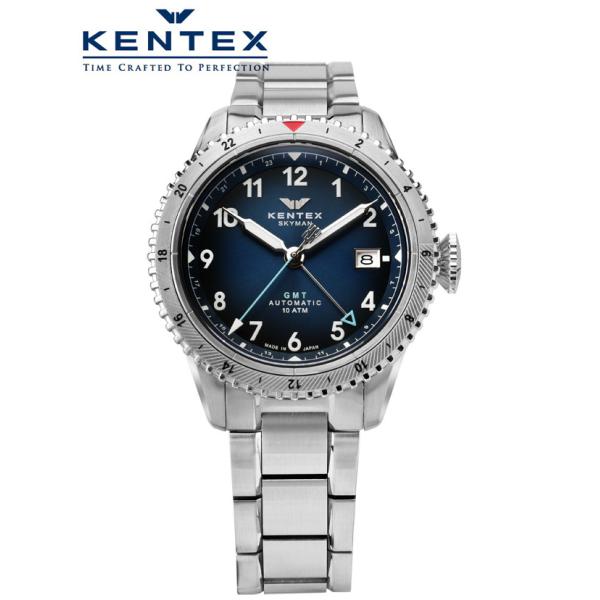 【セルベットをプレゼント】 ケンテックス KENTEX 腕時計 自動巻き スカイマン ジーエムティー...