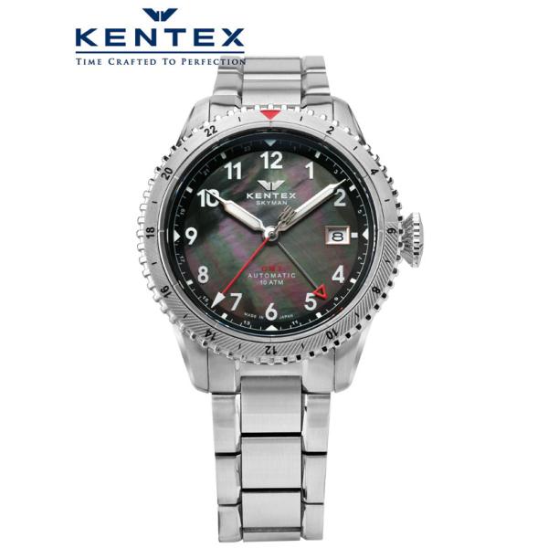 【セルベットをプレゼント】 ケンテックス KENTEX 腕時計 自動巻き スカイマン ジーエムティー...
