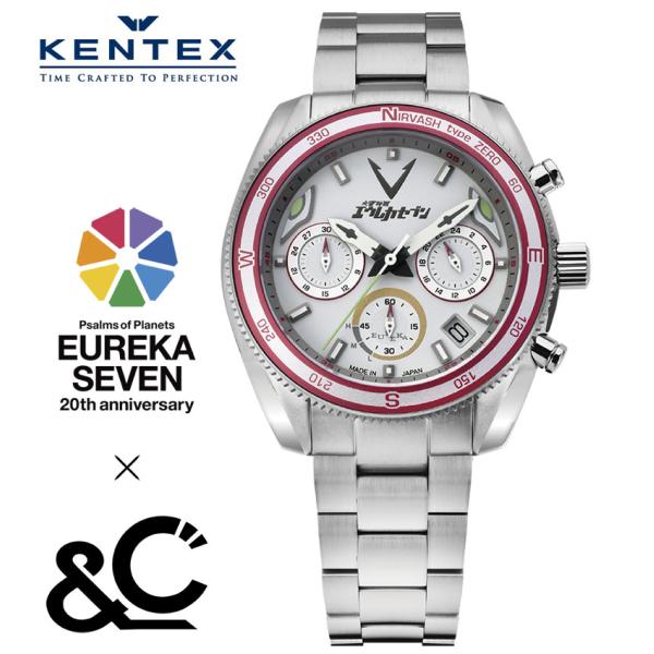 ケンテックス KENTEX 腕時計 交響詩篇エウレカセブン ニルヴァーシュtype ZEROモデル ...