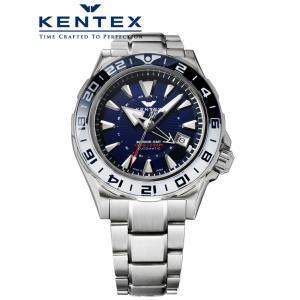 ケンテックス KENTEX 腕時計 自動巻き マリン ジーエムティー MARINE GMT ブルー 188個限定モデル S820X-02 150M防水 国内正規品の商品画像