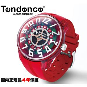 テンデンス Tendence 腕時計 キングドーム King Dome ダイス レッド TY023011 国内正規品 メーカー4年間保証 送料無料｜e-shop-seikodo