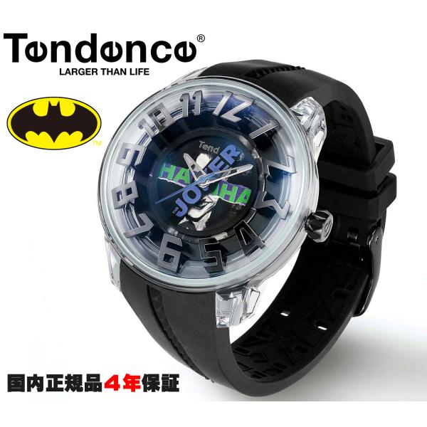 テンデンス Tendence バットマン BATMANコラボレーション 100本限定 THE JOK...