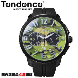 Tendence（テンデンス） 腕時計 ガリバー スカル GULLIVER SKULL