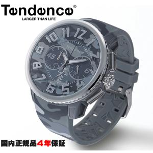テンデンス Tendence 腕時計 ガリバーラウンド カモフラージュ柄 グレー TY046022 国内正規品 メーカー4年間保証 送料無料｜e-shop-seikodo