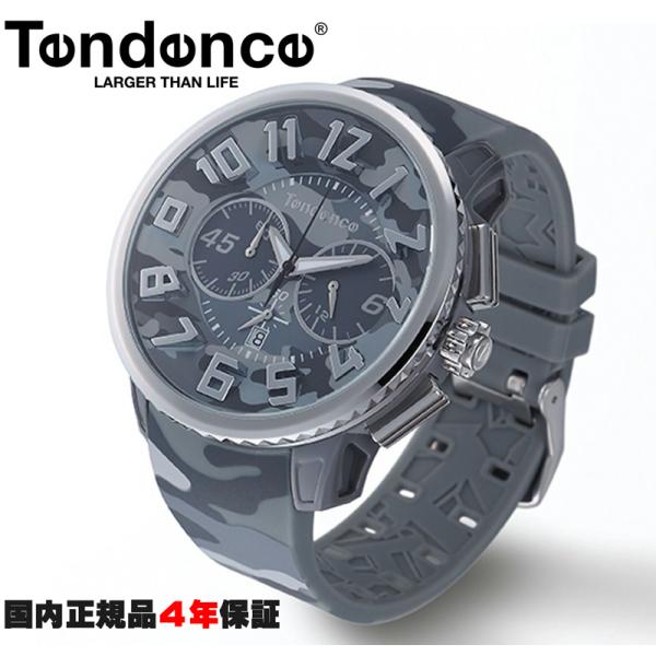 テンデンス Tendence 腕時計 ガリバーラウンド カモフラージュ柄 グレー TY046022 ...
