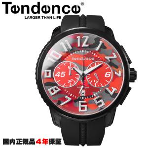 Tendence（テンデンス） 腕時計 ガリバー スカル GULLIVER SKULL