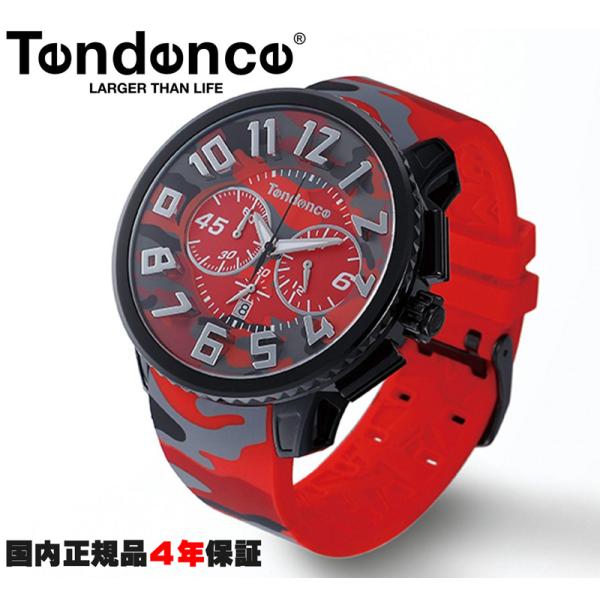 テンデンス Tendence 腕時計 ガリバーラウンド カモフラージュ柄 レッド TY046024 ...