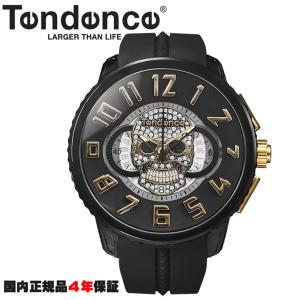 Tendence（テンデンス） 仮面ライダーアギト 25周年記念