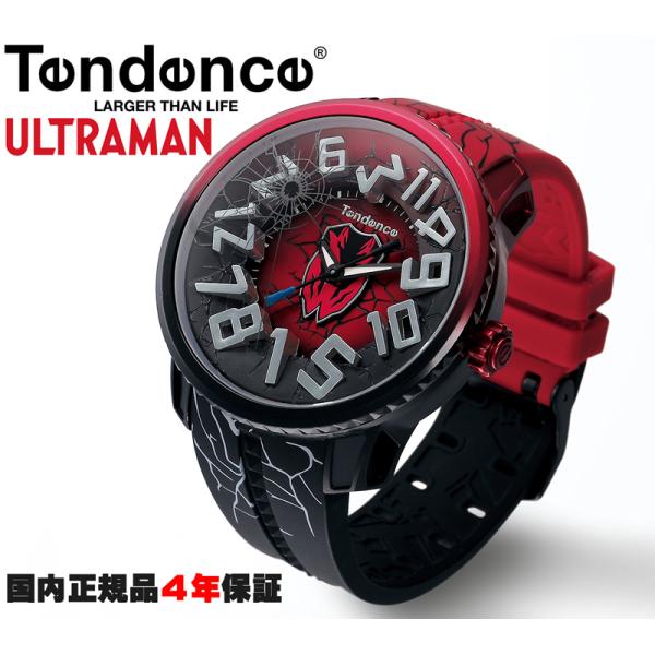 テンデンス Tendence ウルトラマンベリアル 300本限定モデル TY143101 国内正規品...