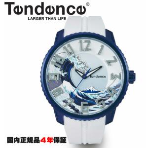 テンデンス Tendence 腕時計 JAPAN ICON HOKUSAIモデル 世界限定2020本 ガリバーラウンド TY143102 国内正規品 メーカー4年間保証 送料無料｜e-shop-seikodo