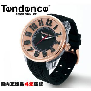 Tendence（テンデンス） 腕時計 ハリー・ポッター スネイプ 300本限定