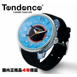 Tendence（テンデンス） 腕時計 ハリー・ポッター スネイプ 300本限定