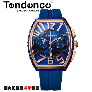 Tendence（テンデンス） 腕時計 キングドーム ルーレット TY023003