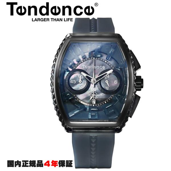 テンデンス Tendence 腕時計 ピラミッド PIRAMIDE トノー型モデル グレー TY86...