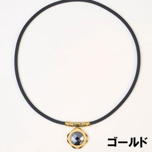 アンラスト 磁気ネックレス アクセサリー UN...の詳細画像1