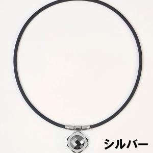 アンラスト 磁気ネックレス アクセサリー UN...の詳細画像4