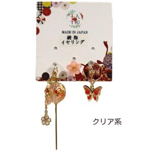 十人十和 イヤリングG 転写玉 かんざし風の詳細画像2