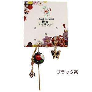十人十和 イヤリングG 転写玉 かんざし風の詳細画像4