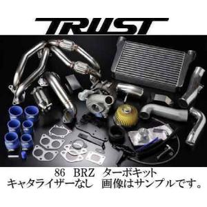 ボルトオンターボキット 車 バイク 自転車 の商品一覧 通販 Yahoo ショッピング