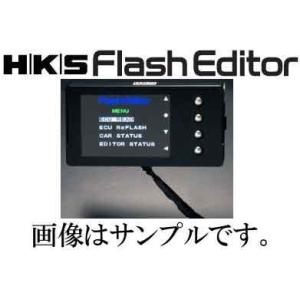 送料無料（北海道・沖縄・離島除く） 在庫あり HKS フラッシュエディタ ホンダ S660 JW5 FLASH EDITOR エイチケーエス エッチケーエス