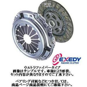 エクセディ 強化クラッチセット ウルトラファイバー ディスク カバー スバル インプレッサ GDA F型 G型 IMPREZA CLUTCH DISC COVER EXEDY｜e-shop-tsukasaki
