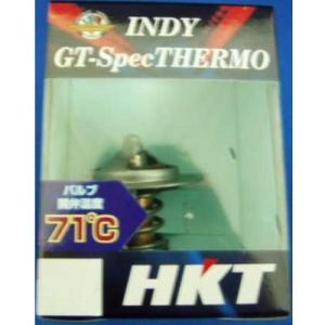 HKT ローテンプサーモスタット トヨタ アルテッツァ