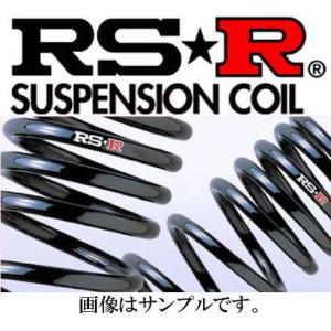 送料無料（離島除く） RSR ダウンサス スズキ ワゴンR MC22S NA 00.12〜02.8 WAGON R フロント リアセット RS☆R DOWN RS-R アールエスアール｜e-shop-tsukasaki