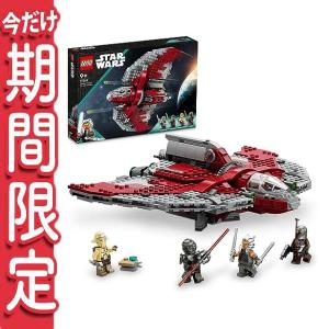 レゴ (LEGO) スターウォーズ アソーカタノのジェダイT-6シャトル 75362 