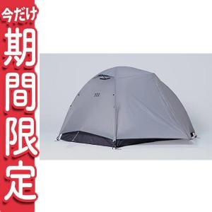 MURACO (ムラコ) キャンプ ドームテント RAPIDE X1-2P 2023年モデル TE0090GY Grey 2人の商品画像