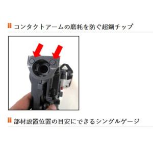 MAX マックス 釘打機 シングル施工 CN-...の詳細画像4