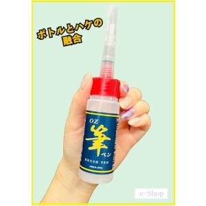 ニチハ モエン用釘 670円/袋 : e-Shop 株式会社 江成商店 - 通販