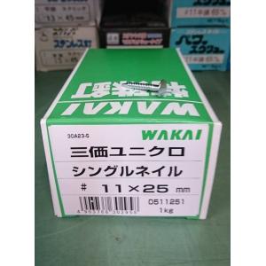スーパーKMEWシール 30 600ml 定価6,600円 高耐久低汚染タイプ