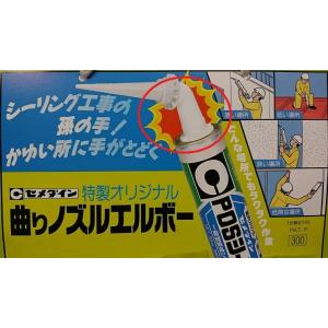 コニシ ボンド 透湿シート用スプレーのり G9000 #64207（430ml） : e